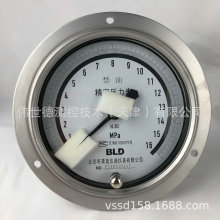 ���R��BLDȫ���P䓣����𣩾��܉����� YBHA-150.BT����0.25����