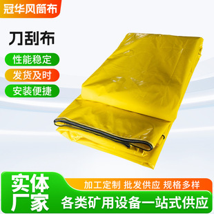 �V�������LͲ���Sɫ���β�pvc�T�����L�� ����Ȧ�B���LͲ��