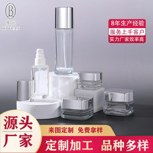 ���yƷ����ƿ 20g 30g 50g ��˪ƿ 40ml 100ml ����ʽ��Һƿ