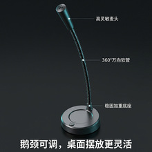 MK06�����L��X̨ʽԒͲUSB�ӿ���ӹPӛ���о��W�nyy�Z���Α�ֱ