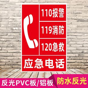 �����o���Ԓ���R�ƻ��Ԓ�����Ԓ���Ԓ������־����ʾ�ơ�