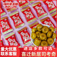 ϲ�w�¾�˾����Ӳ�Ǹ��ֵԢ���ǹ��_�I���w�¾�ϲ�����l