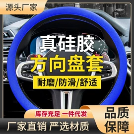 暖贴、暖宝宝;成人手套;文件袋