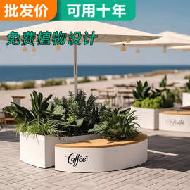 定制户外防腐木半圆弧形花箱广场坐凳花坛座椅花槽露台不锈钢花池