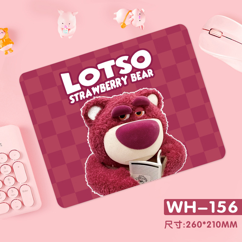 944 LOTSO 딸기 곰
