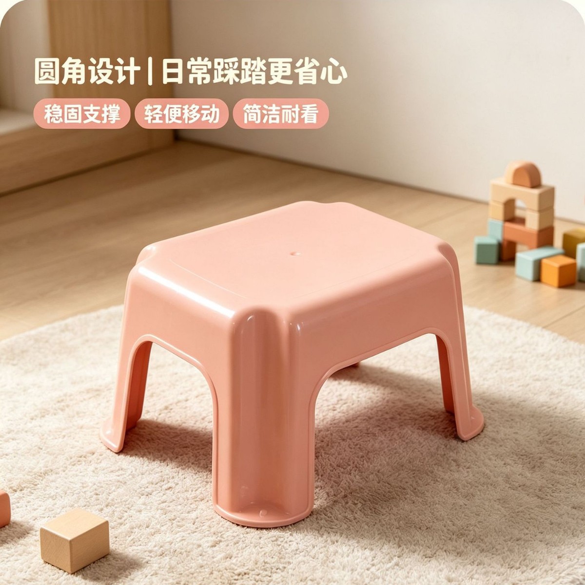Thickened plastic stools, children's square stools, low stools, wholesale and chain distribution of small chairs for home use