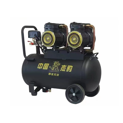 Jiebao Air Compressor, Hava kompressorları