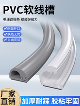 pvcܛ�������b늾����w�ռ{�ړ��l�����[�������߾����bW��