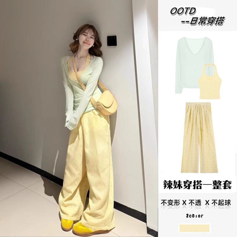 Three-Piece Set for Women in Summer, Pure Lusty Hot Girl Sun Protection Long-Sleeved Blouse Top Camisole Wide-Leg Pants Suit Ins