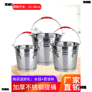 ���l�Ӻ��FˮͰ���P䓃�ˮͰ����Ͱ���Ꭷ�w���ÈA���FƤ��