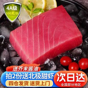 �S����~�ж����r500gȥ���������������~Ƭ�����~��������r