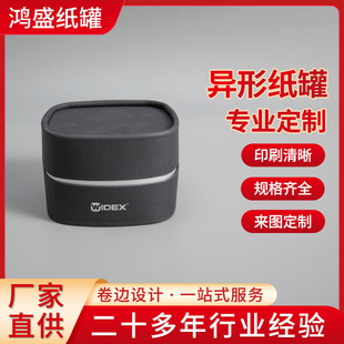 ���μ��޶��ƻ��yƷ�YƷ���ΰ��b����ӮaƷ�ڿ������b����С����