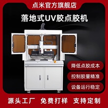 ���ʽȫ�Ԅ�UV�z�c�z�C���z�����z���z�C�����zAB�z�T�z���z�C