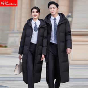 Zihong zihong2024 New Winter North Cold-resistant Long Cotton-padded Jacket for Men and Women with Management Work Clothes