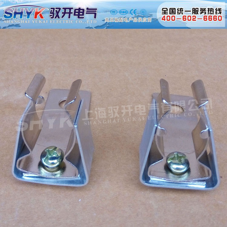 高压限流熔断器配件 XRNP-10KV 配件夹子 熔断器 熔管