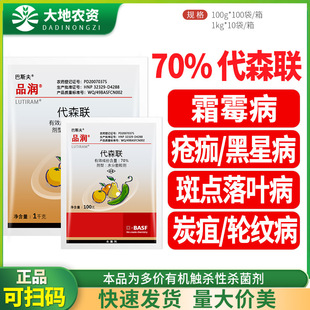 ��˹�� Ʒ�� ��ɭ���ٯ����S��˪ù���O�����c���~���rș������