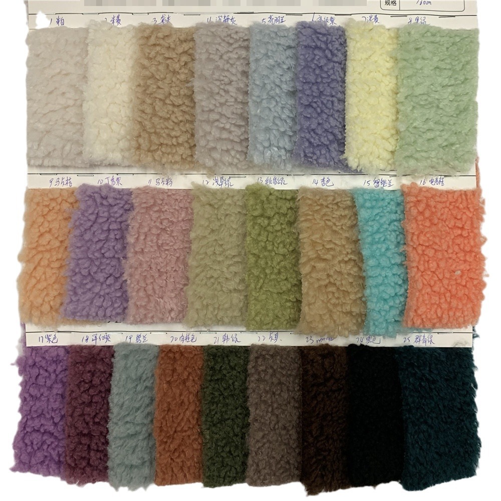 苏丽羊驼绒 大颗粒绒 颗粒羊绒棉花绒大泰迪气蒸羊驼绒时装大衣