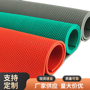 �U�վW��ԡ�ҵ�̺�N���l���g�����|pvc���ϾW��©ˮ���z�؉|S�؉|