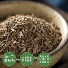 �|��ʳƷ�S�ҹ����{ζ�_��������ԭ��������_���� �{ζ�_����