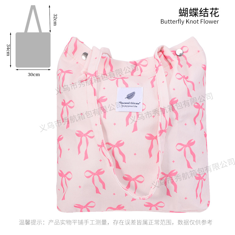 Bolso de lona de pana simple estilo ins Bolso de lona con doble hombro Bolso de almacenamiento de viaje Bolso femenino Bolso de hombro