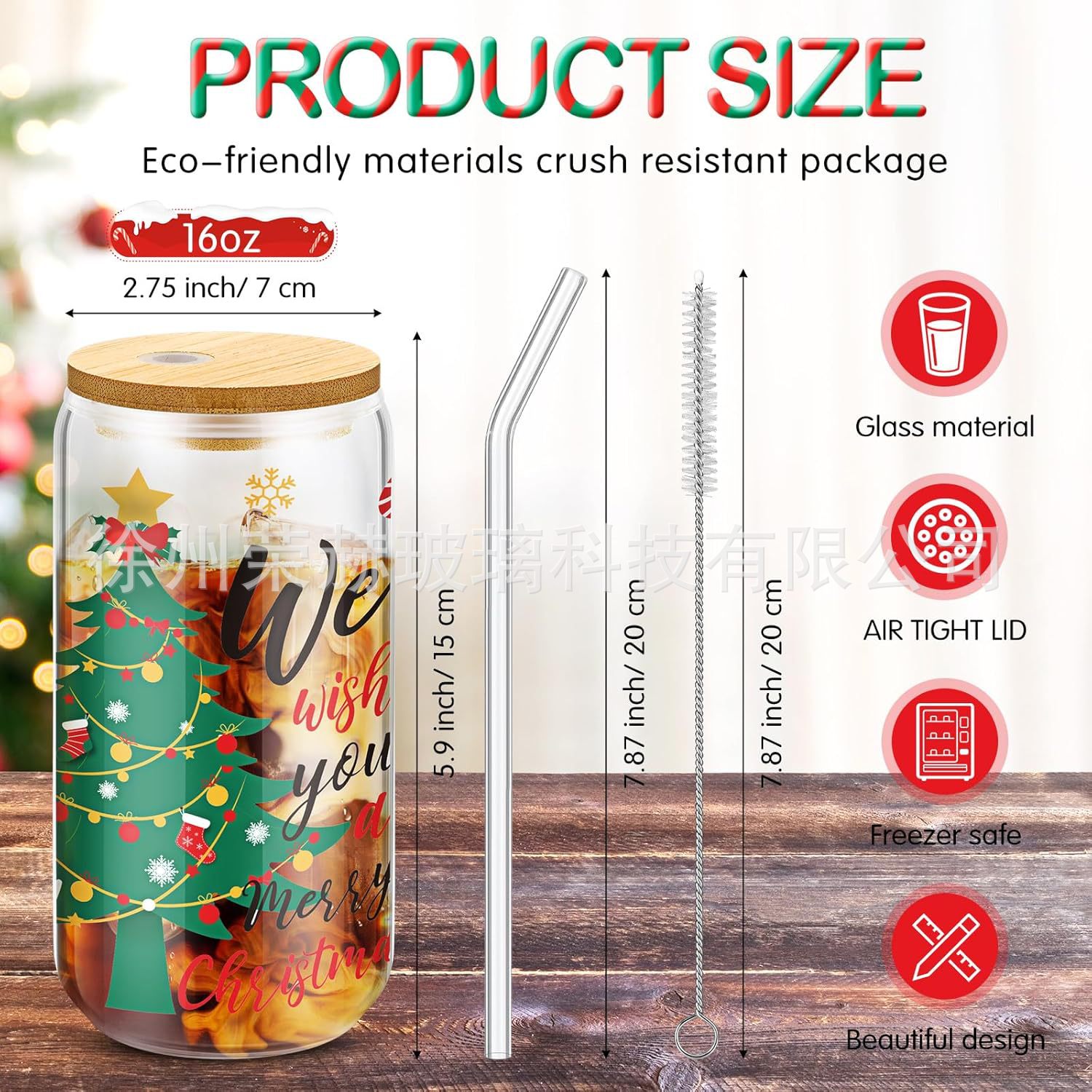 Taza de Coca-Cola transfronteriza de 16oz, taza de vidrio de alta borosilicona con cubierta de bambú y madera, Amazon para patrones personalizados, explosiones creativas