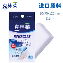 �����R�������ּ{��ħ�����ܶȸߏ���ȥ���坍���d��ϴ���坍���d