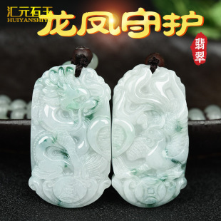 a؛�������������ʯ������ˇƷ���P�������x������H����ֱ��