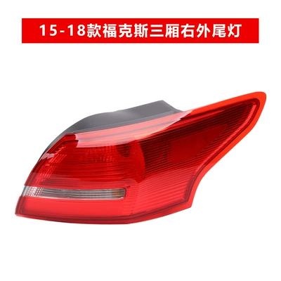 Avtomobil arxa fənərləri | semi-assembly - 15-18-models-rear-taillight-outer-side-passenger-right-premium-quality-ordinary-quality-1-piece-others