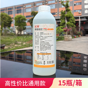 F60�����ǝ{ӆ�ƴ��ӹ��N�����a1.2kg