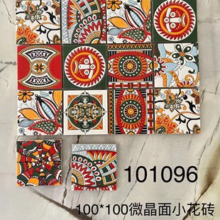 100*100mm�ƿ�ӡ�ڰ��¹�С���u�����^���̨�ǻ������ɴu��Ƭ