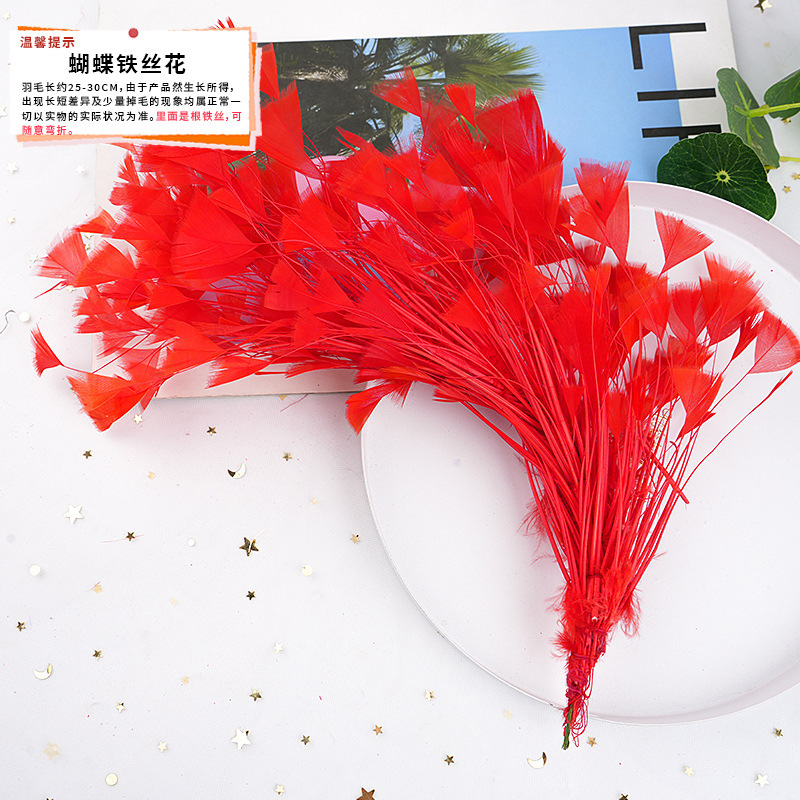 57 メーカーが既製の大きな赤い羽の DIY ジュエリー アクセサリー、衣類、工芸品、装飾材料を供給しています。|undefined