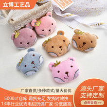 �F؛�̽��ʹ�С��ë�q�����ż����耳׿ے�����b�o��ñ�����