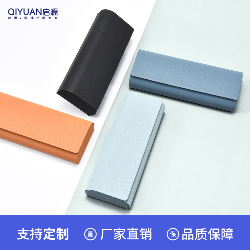 Portable Men's Glasses Case with High-End Sense Ins Japanese Style Anti-Pressure Female Student Myopia Eye Box Storage Box Portable Men's Glasses Case with High-End Sense Ins Japanese Style Anti-Pressure Female Student Myopia Eye Box Storage Box
