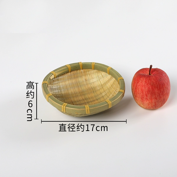 Round rice lao—17cm
