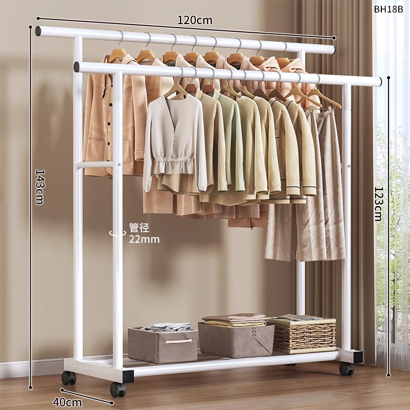 Nueva red lateral extra gruesa percha de ropa de piso vertical percha de ropa simple percha de ropa percha de dormitorio image 29