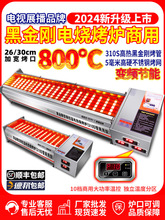 늿��t�ڽ���늟����t���ßo������늟῾������⴮����t�๦��