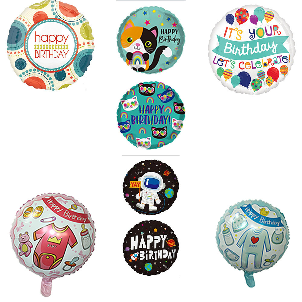 18寸圆球英文生日