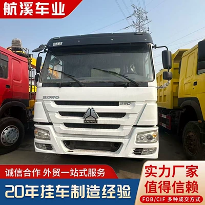 Heavy-Duty Howo Dump Truck, Yük maşınları