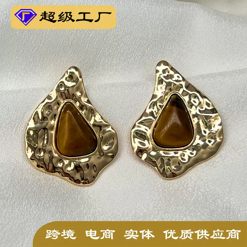 夏季新款时尚合金天然石耳钉女轻奢高级感小众个性跨境饰品批发