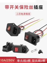 ʯīϩ��AC�Դ��������һƷ�ֲ������_�P���U�z10A���幫������