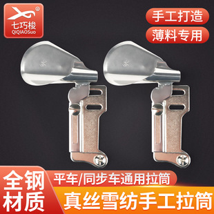 ��zѩ����Ͳ�p�x�C����A���ֹ�ƽ܇���Ͼ�߅�����[��߅�����l