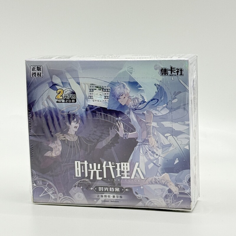 カードコレクション タイムエージェント マーメイドフォールズ デザートタイム コレクションカード フルボックス アニメ周辺機器|undefined