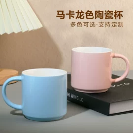 陶瓷杯;马克杯;创意礼品套装