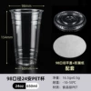 Hermetic, 24 oz, 700 ml