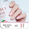 Double-sided two-color nail polish, transparent finger oil, no lamp dry, long-term effect