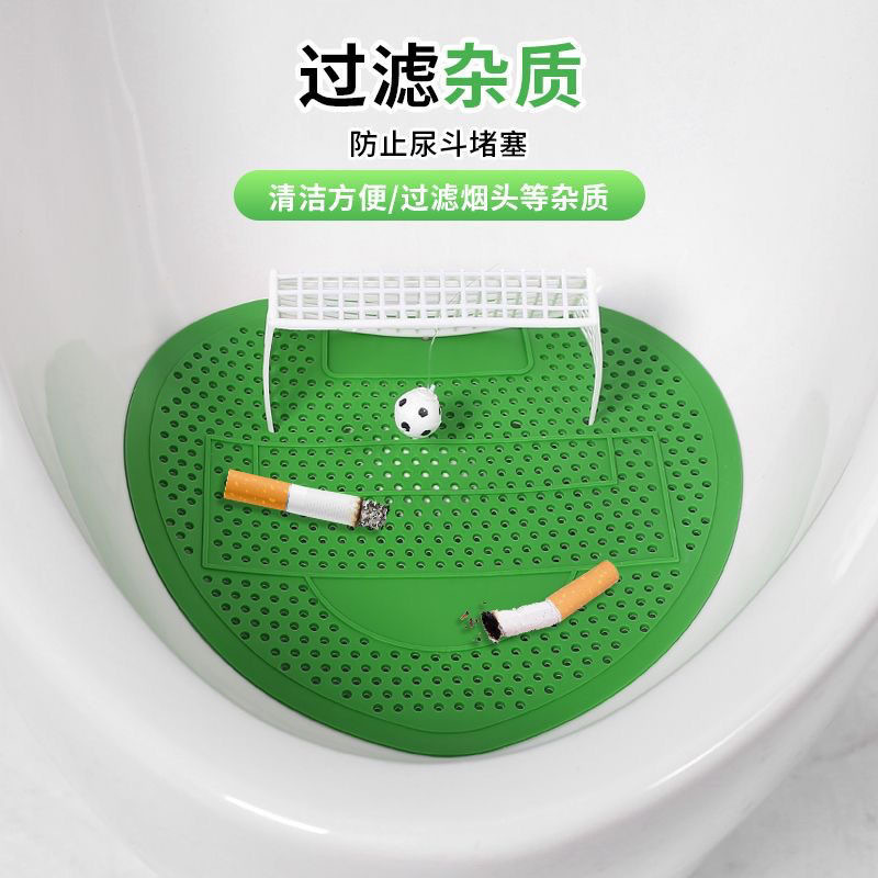 Men 's orina desodorante estilo de fútbol pastillas perfumadas tambor de pañales filtración fábrica directa refrescante fragancia fresca