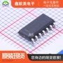 主营mc14069ubdr2mc14069ubdr2g逻辑门