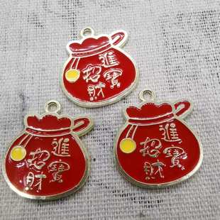 �Ї��L�ی���ף���~��ؔ�M�����ƺϽ���� diy�Ʒ���耳׿ے��