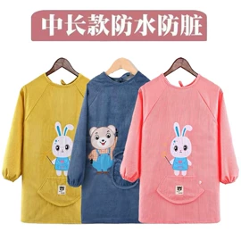 罩衣;连身衣、爬服;儿童防晒衣