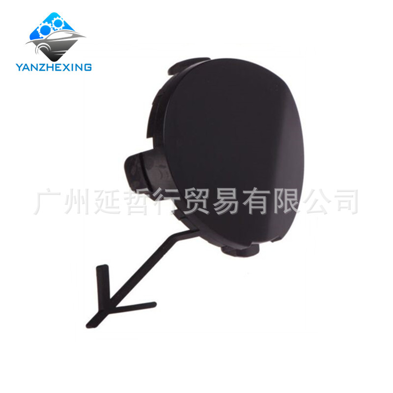 适用于18 -21斯巴鲁WRX STi前保险杠牵引钩盖 前拖车盖57731VA320